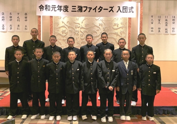 2019年度 三潴ファイターズ球団 35期生入団式