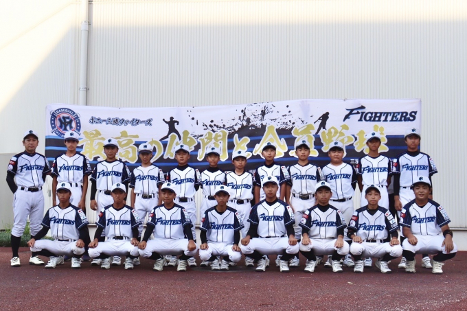 ポニー三潴ファイターズ（久留米三潴ポニーリーグ）