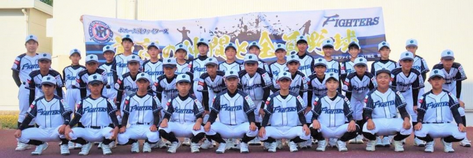 ポニー三潴ファイターズ（久留米三潴ポニーリーグ）